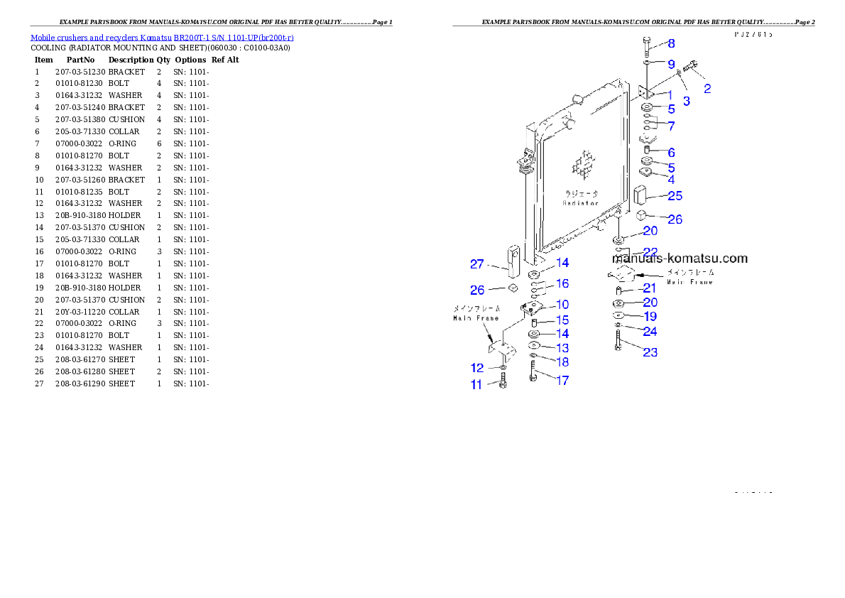 Protected: BR200T-1 S/N 1101-UP (Long Track Spec.) Partsbook