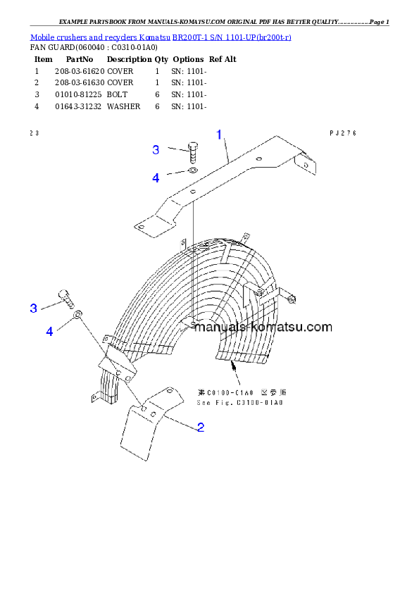 Protected: BR200T-1 S/N 1101-UP (Long Track Spec.) Partsbook