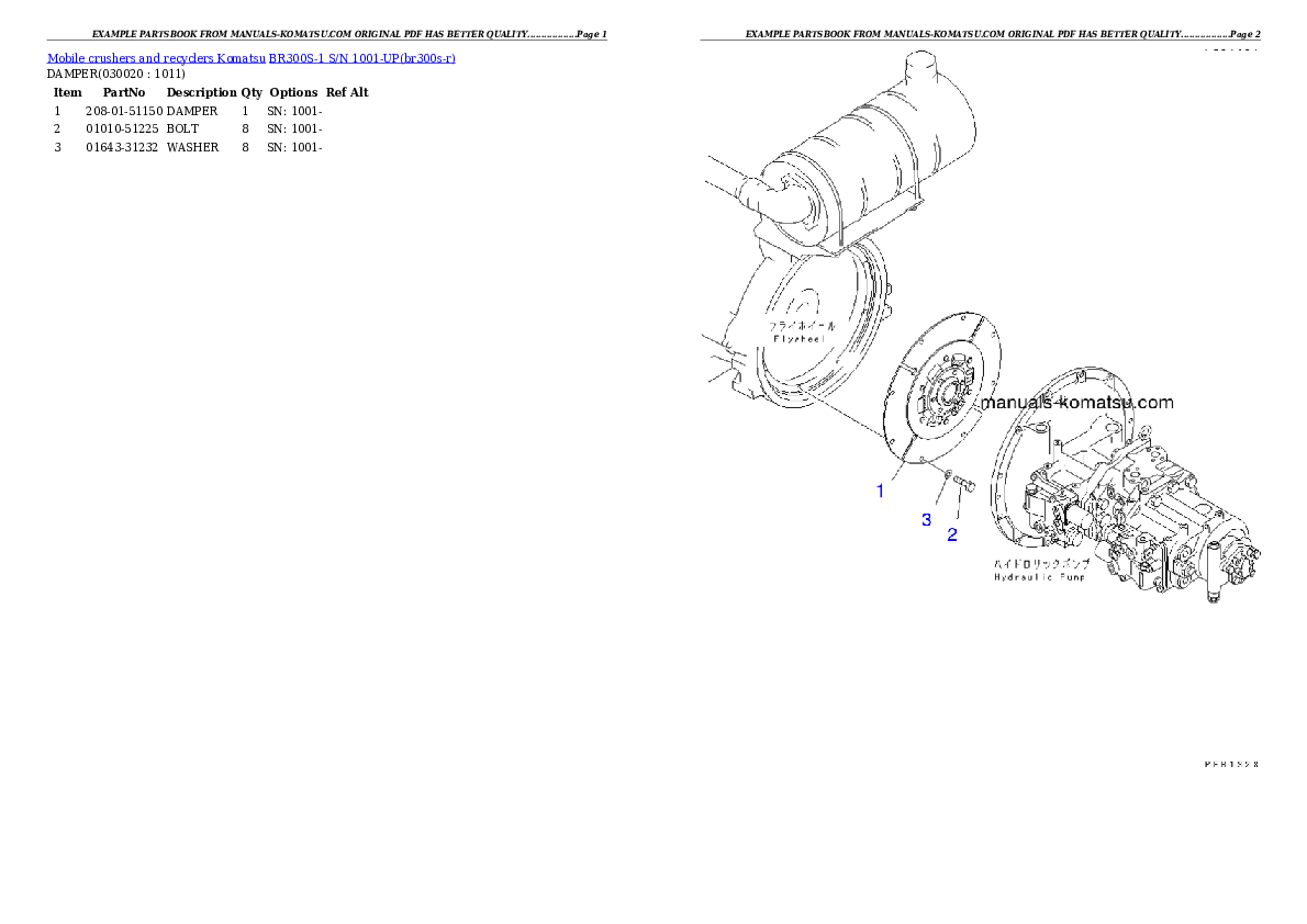 BR300S-1 S/N 1001-UP Partsbook