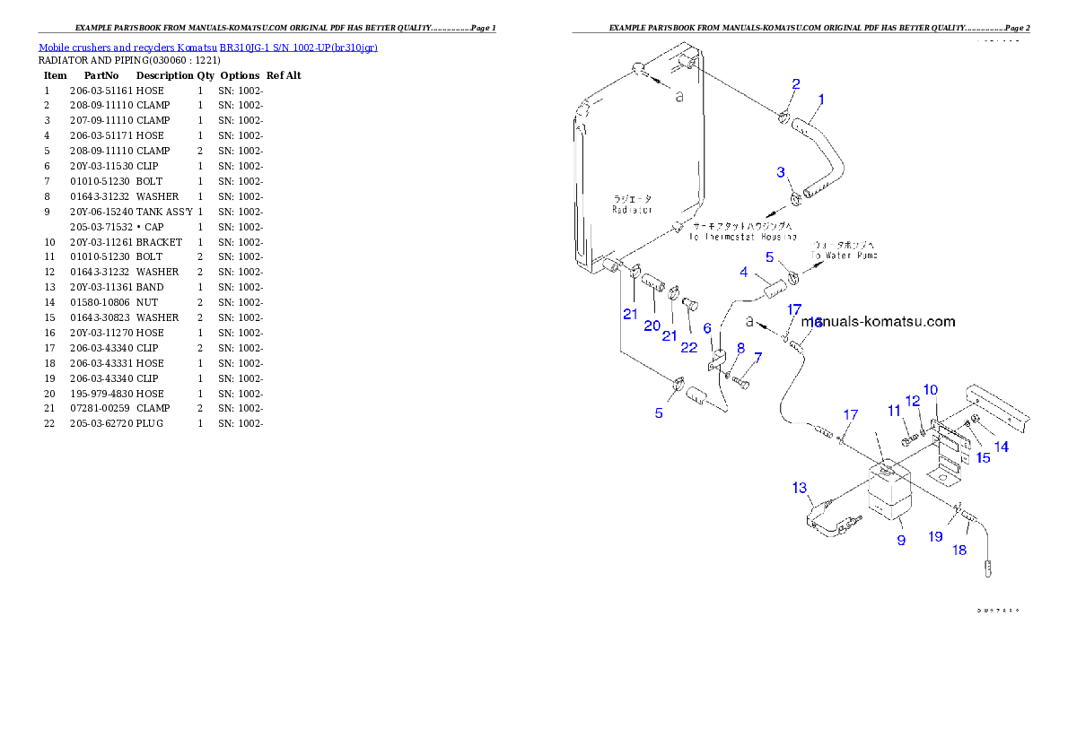 Protected: BR310JG-1 S/N 1002-UP Partsbook