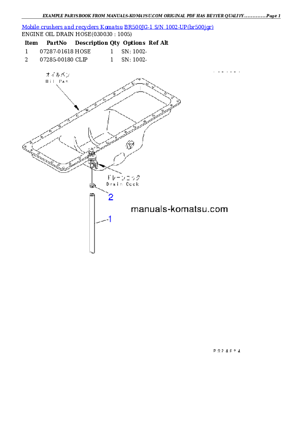 BR500JG-1 S/N 1002-UP Partsbook