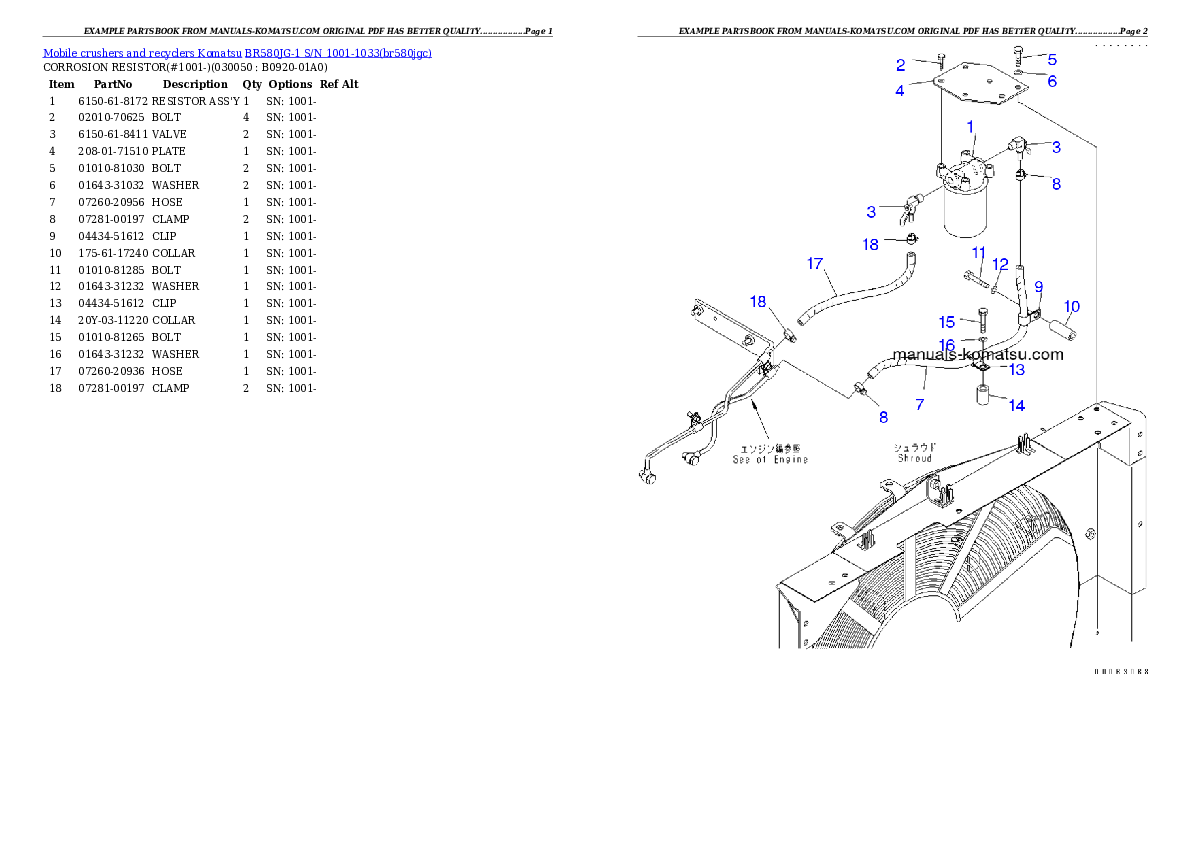 Protected: BR580JG-1 S/N 1001-1033 Partsbook