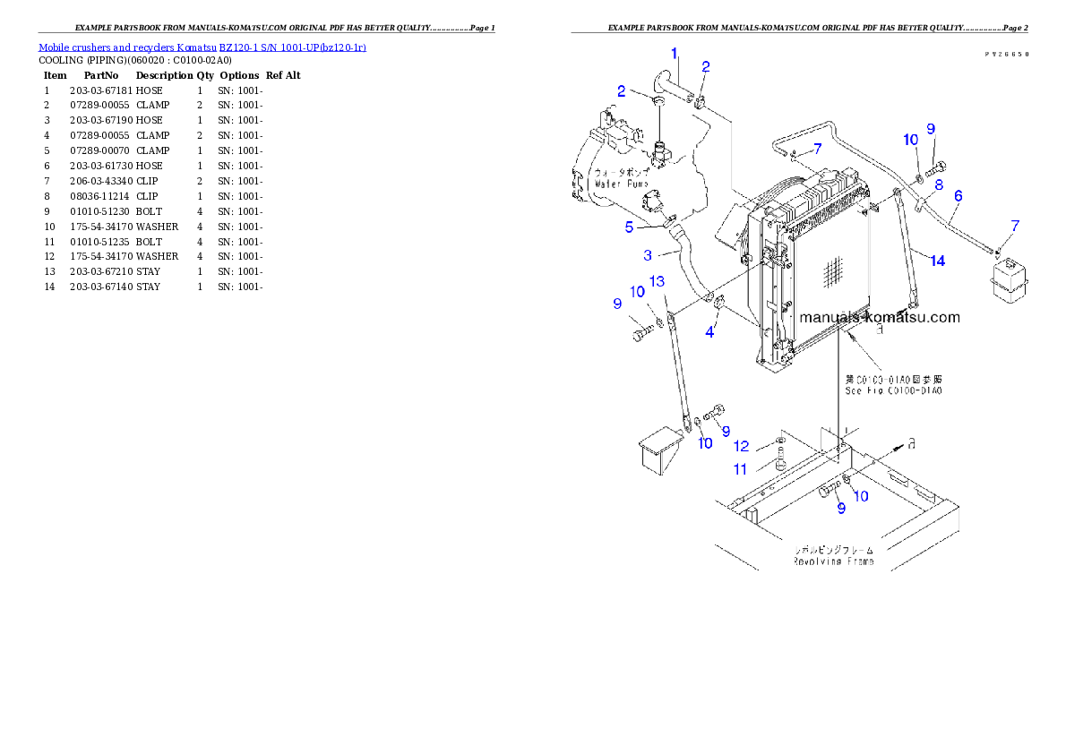 Protected: BZ120-1 S/N 1001-UP Partsbook