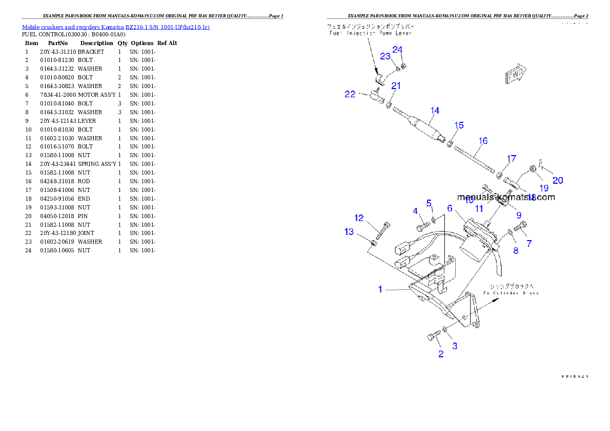 BZ210-1 S/N 1001-UP Partsbook