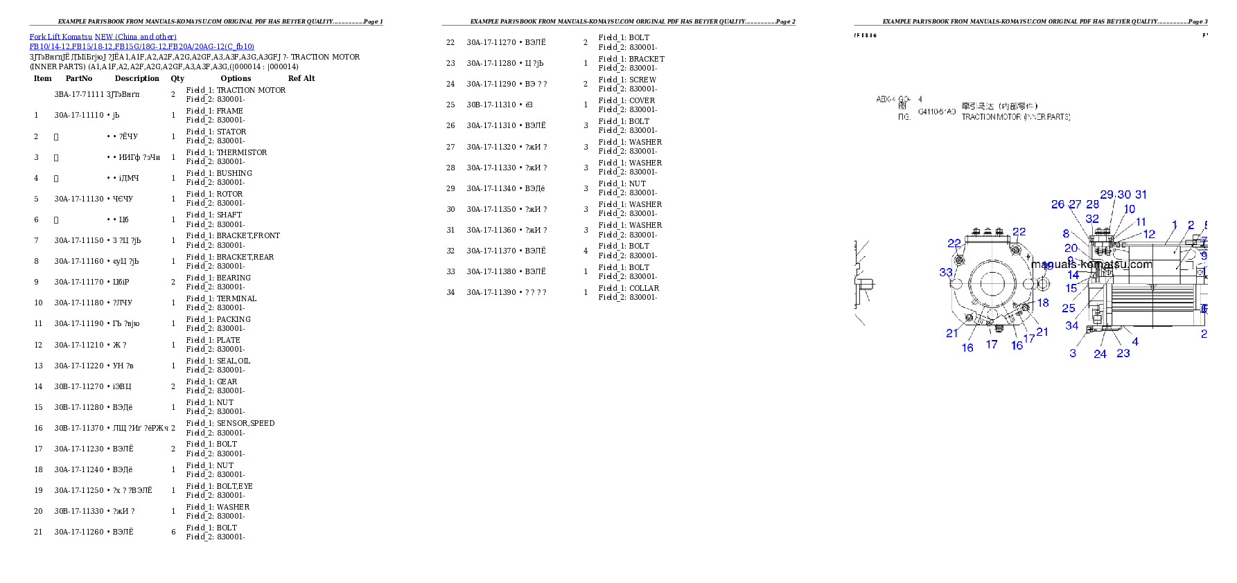 Protected: FB10/14-12,FB15/18-12,FB15G/18G-12,FB20A/20AG-12 Partsbook