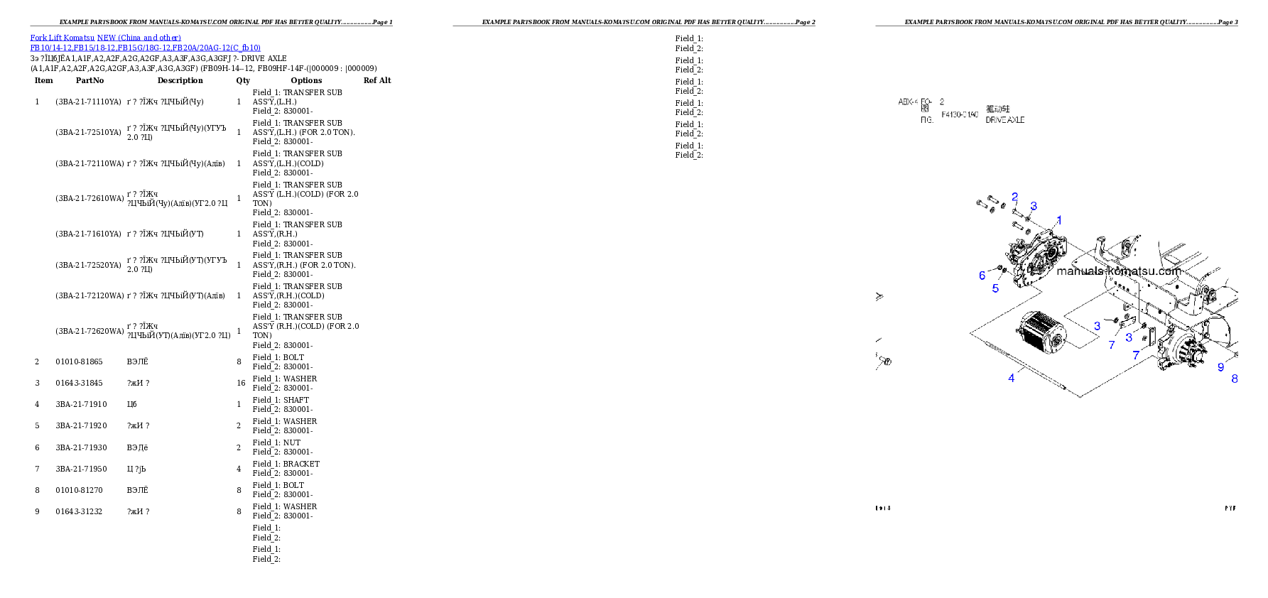 Protected: FB10/14-12,FB15/18-12,FB15G/18G-12,FB20A/20AG-12 Partsbook