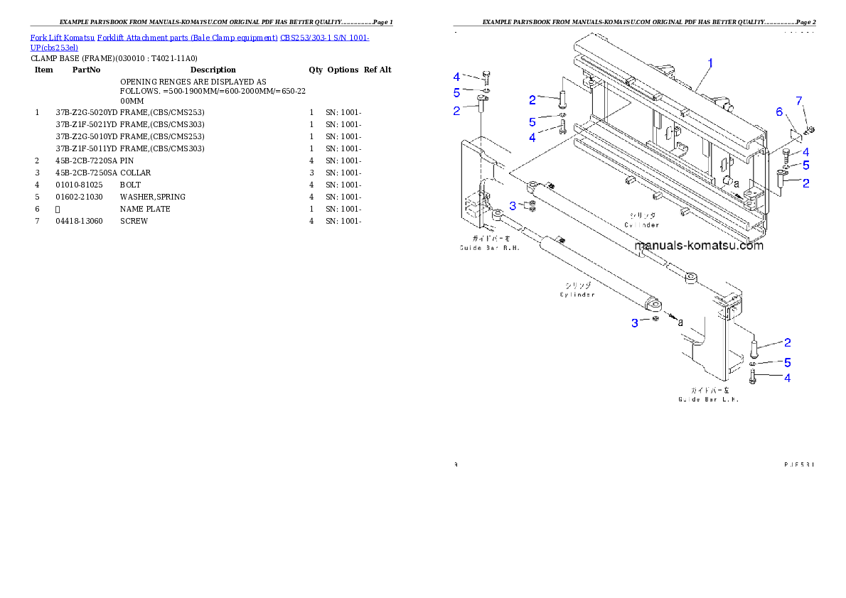 CBS253/303-1 S/N 1001-UP Partsbook