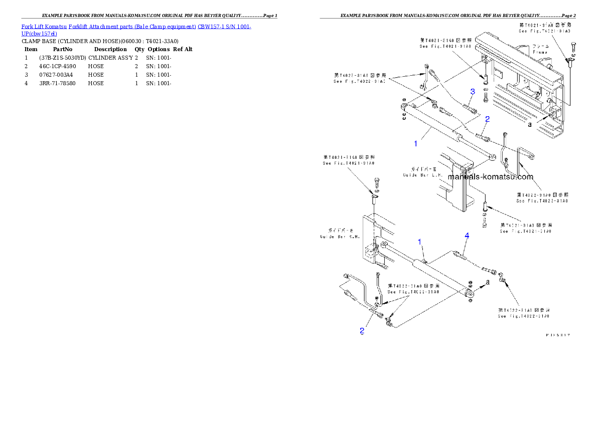 Protected: CBW157-1 S/N 1001-UP Partsbook
