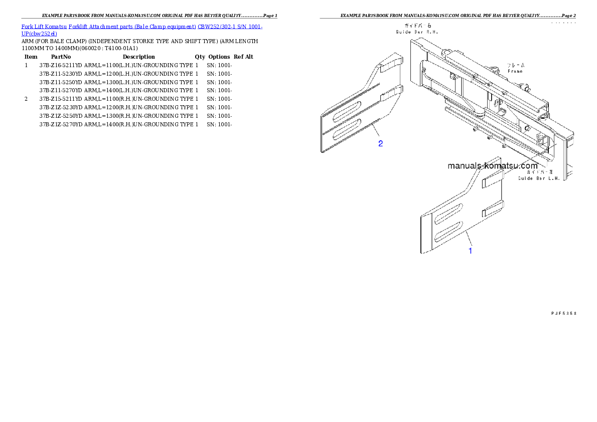 Protected: CBW252/302-1 S/N 1001-UP Partsbook