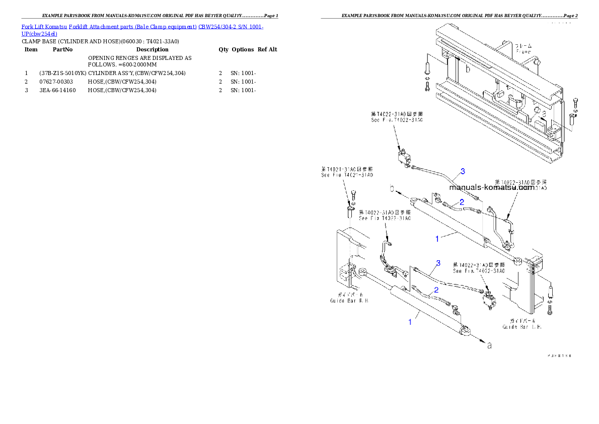 Protected: CBW254/304-2 S/N 1001-UP Partsbook