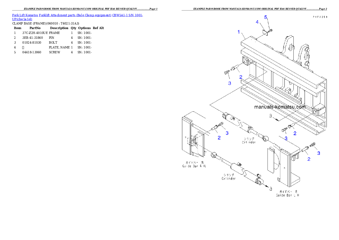 Protected: CBW5A1-1 S/N 1001-UP Partsbook