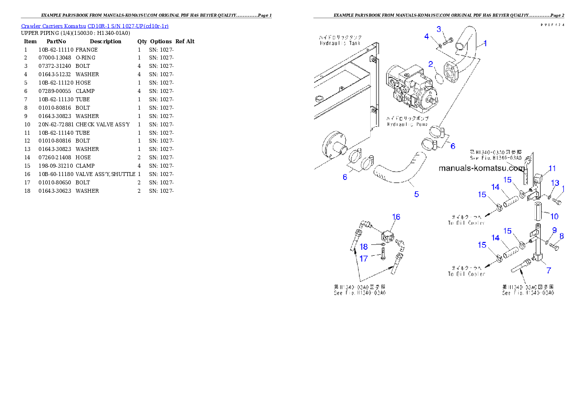 Protected: CD10R-1 S/N 1027-UP Partsbook