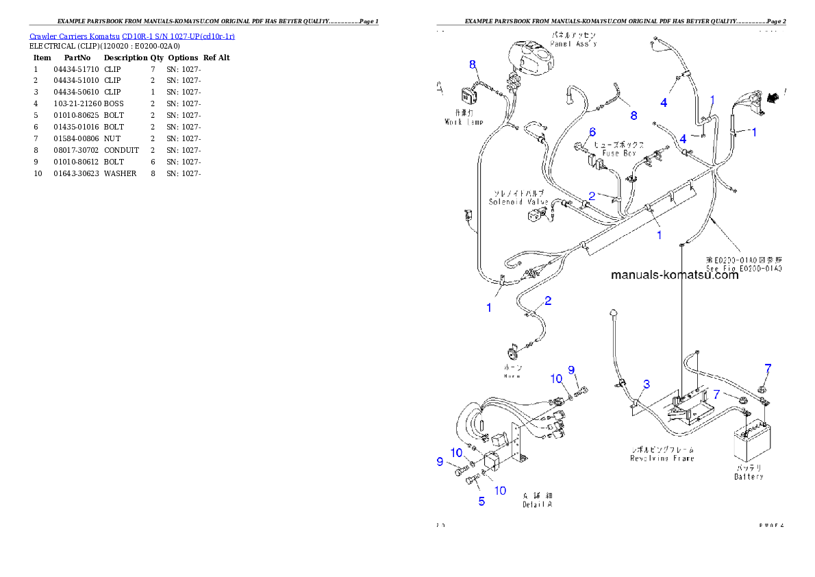 Protected: CD10R-1 S/N 1027-UP Partsbook