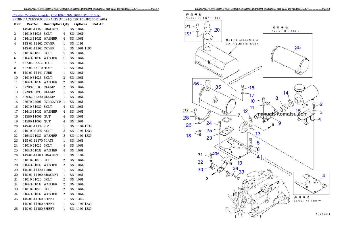 Protected: CD110R-1 S/N 1061-UP Partsbook