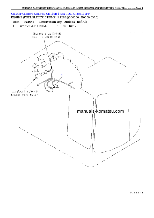 Protected: CD110R-1 S/N 1061-UP Partsbook