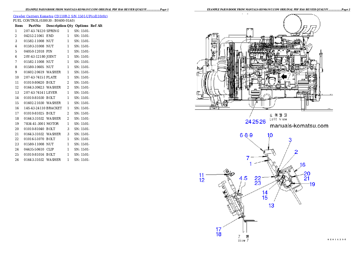 CD110R-2 S/N 1501-UP Partsbook