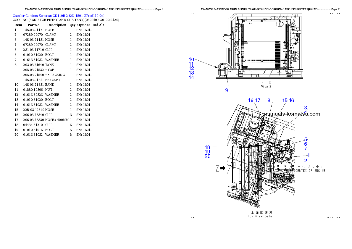 Protected: CD110R-2 S/N 1501-UP (For North America) Partsbook