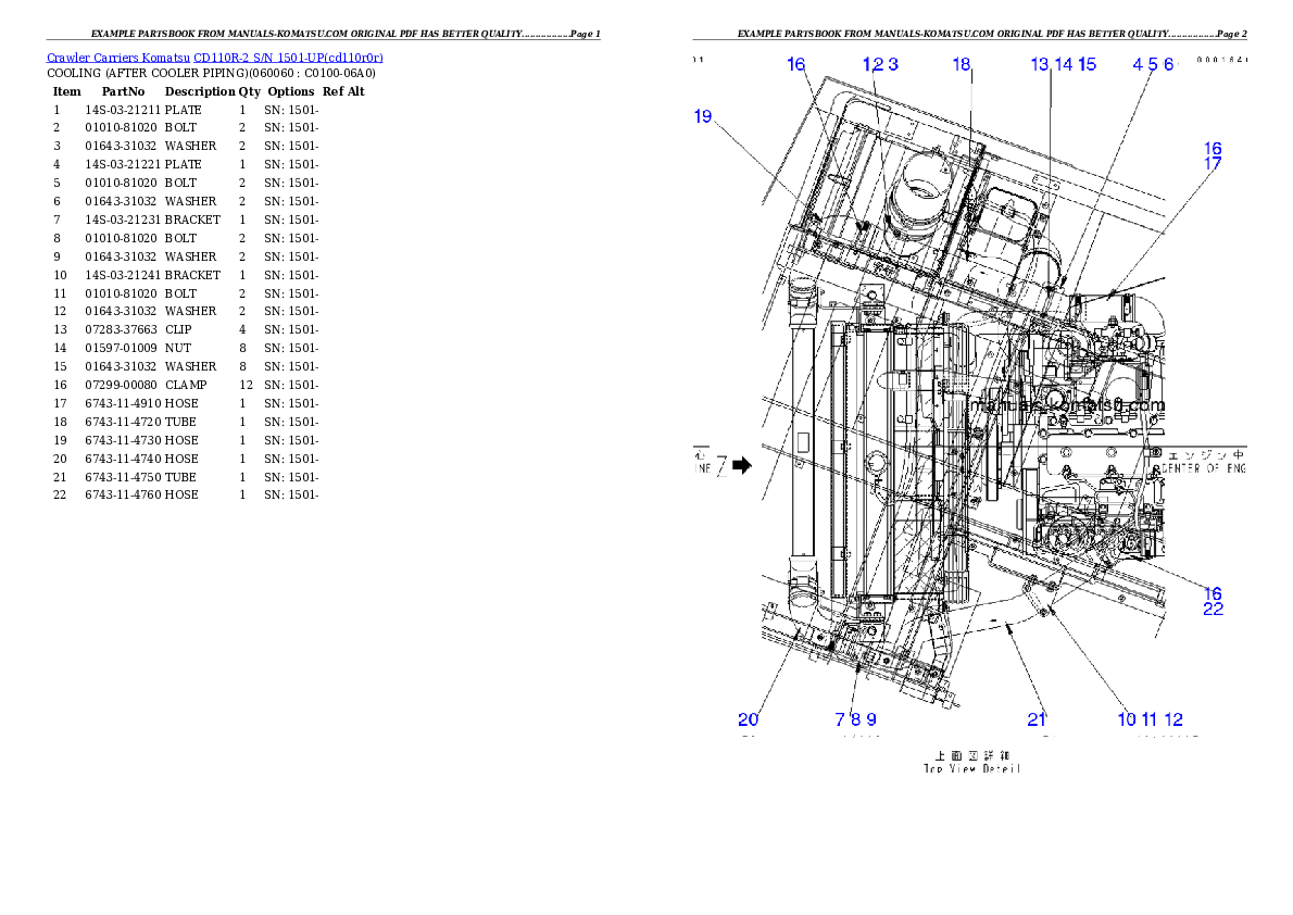 Protected: CD110R-2 S/N 1501-UP (For North America) Partsbook