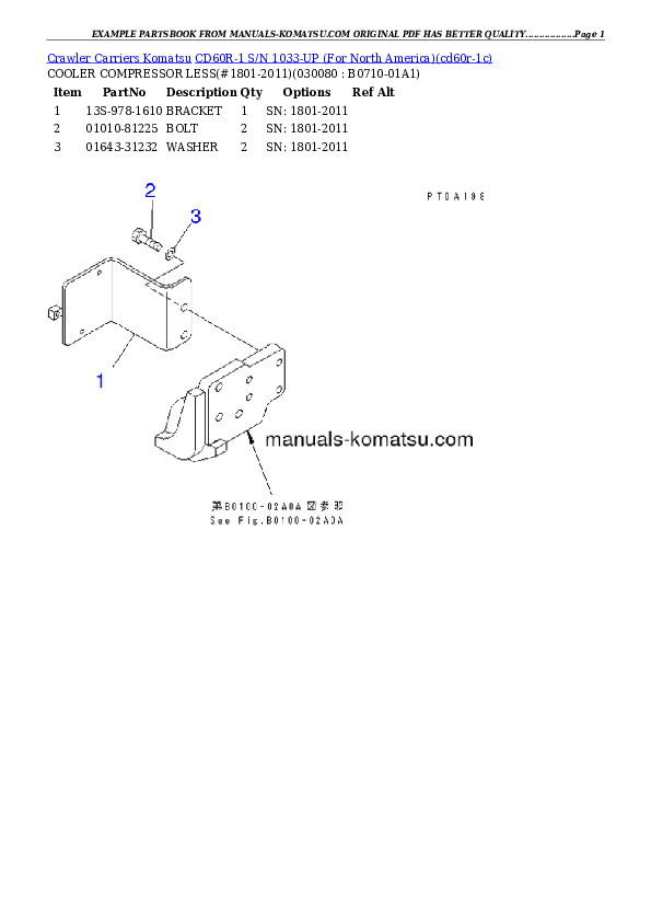 Protected: CD60R-1 S/N 1033-UP (For North America) Partsbook