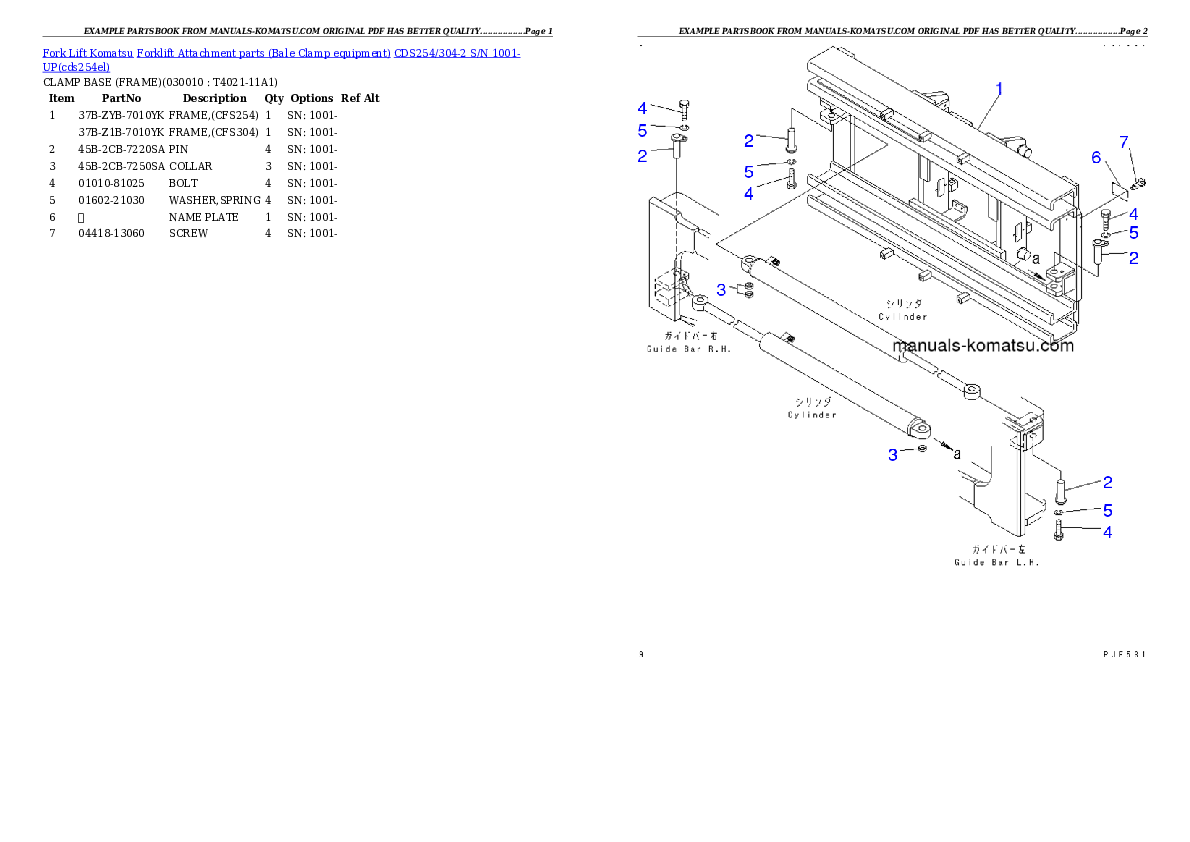 CDS254/304-2 S/N 1001-UP Partsbook