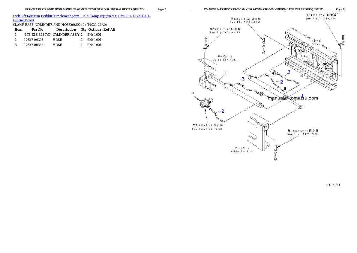 Protected: CMR157-1 S/N 1001-UP Partsbook