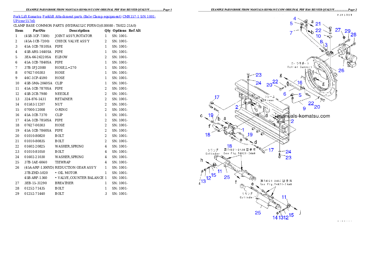 Protected: CMR157-1 S/N 1001-UP Partsbook