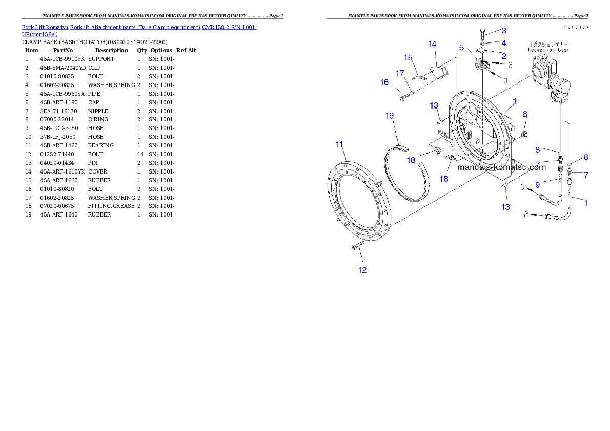 CMR158-2 S/N 1001-UP Partsbook