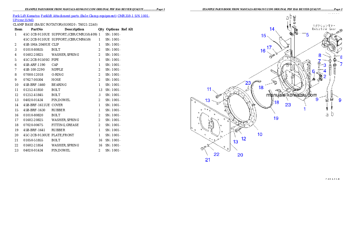 CMR359-1 S/N 1001-UP Partsbook