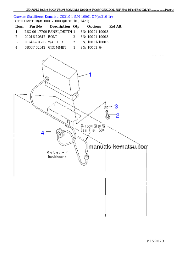 Protected: CS210-1 S/N 10001-UP Partsbook