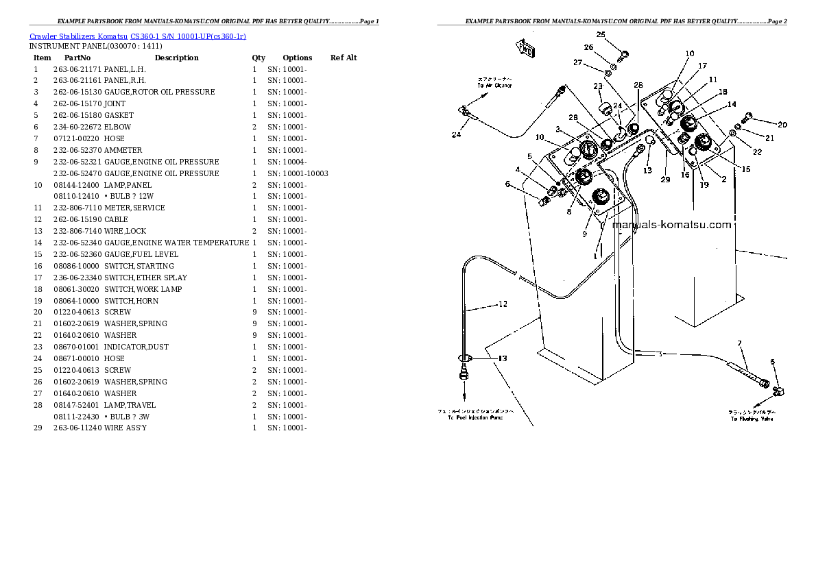 Protected: CS360-1 S/N 10001-UP Partsbook