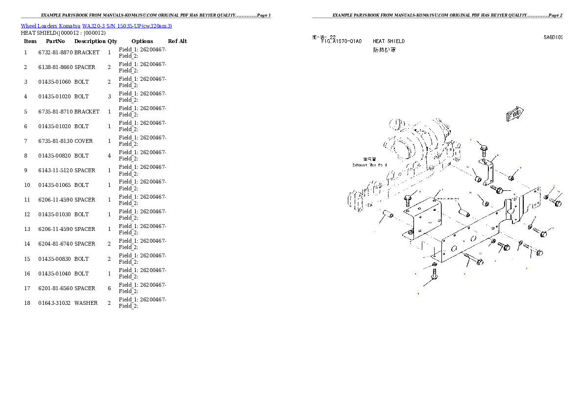 Protected: WA320-3 S/N 15035-UP Partsbook