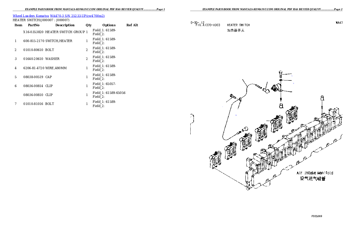 Protected: WA470-3 S/N 25233-UP Partsbook
