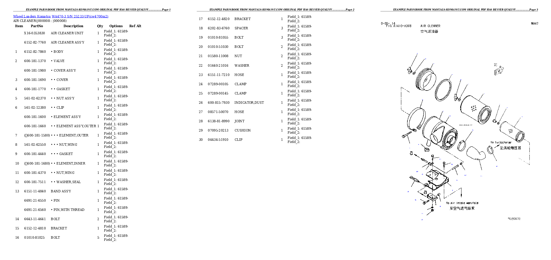 Protected: WA470-3 S/N 25233-UP Partsbook