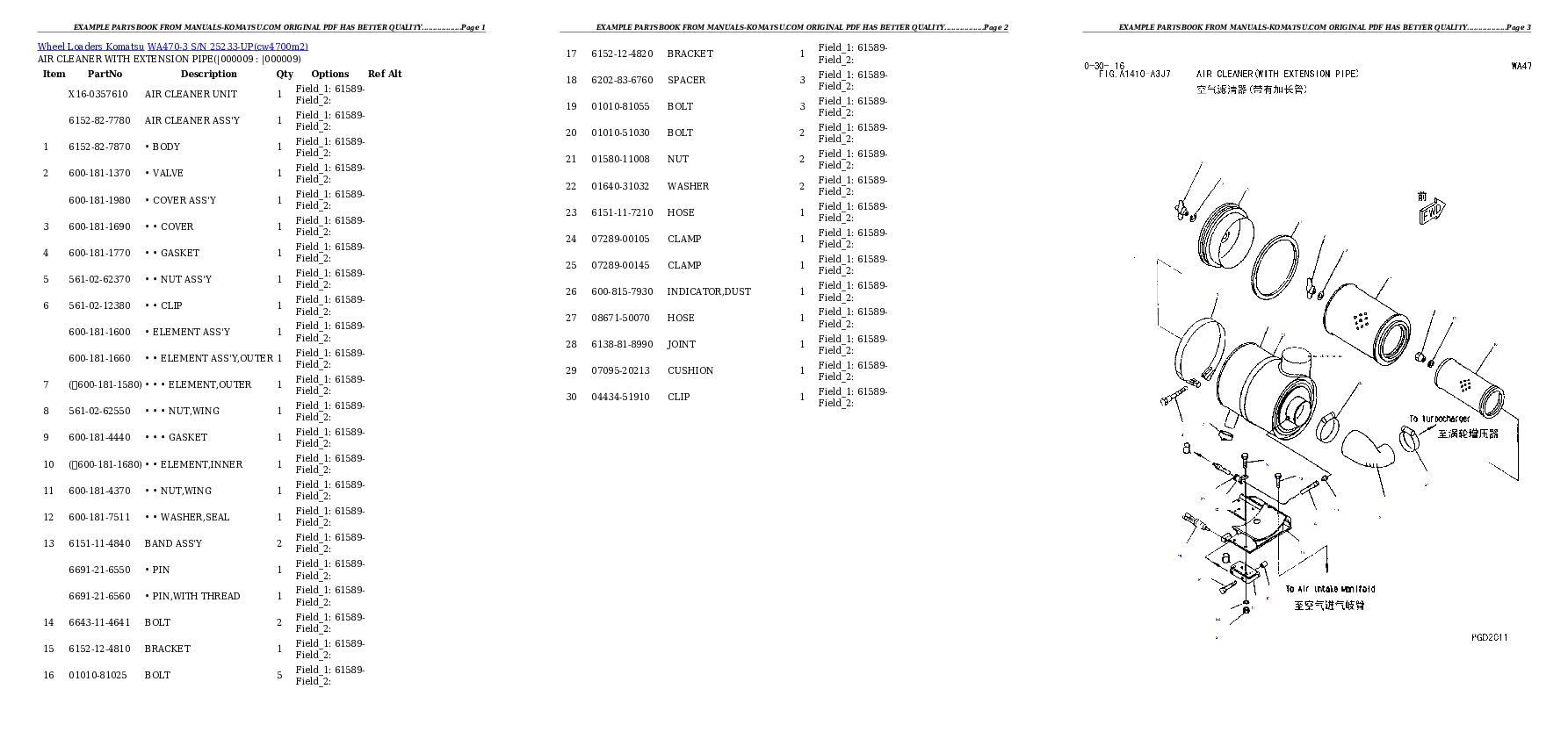 Protected: WA470-3 S/N 25233-UP Partsbook