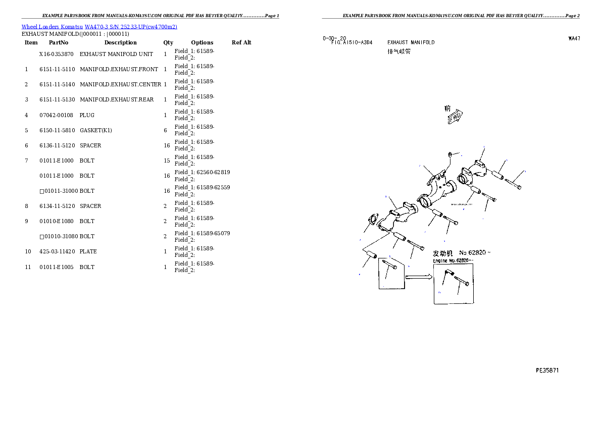 Protected: WA470-3 S/N 25233-UP Partsbook