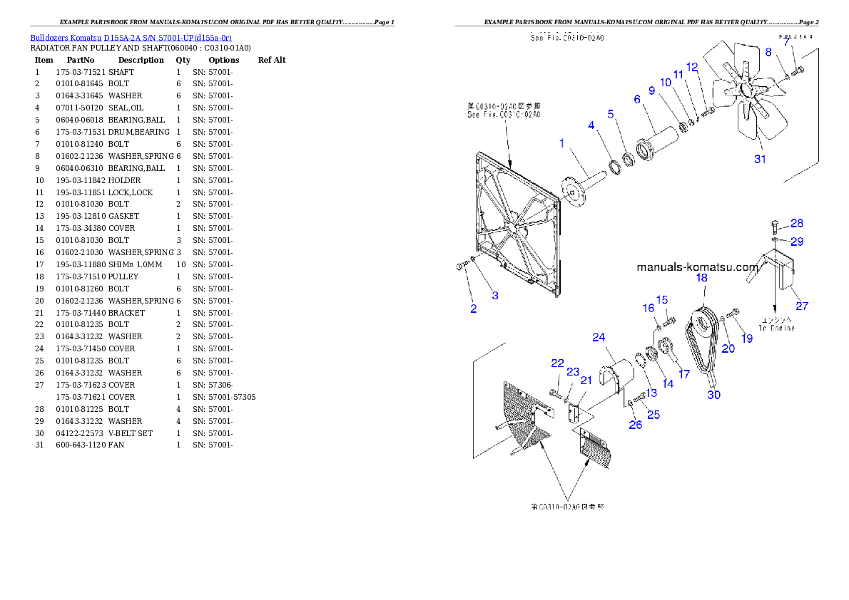 Protected: D155A-2A S/N 57001-UP Partsbook