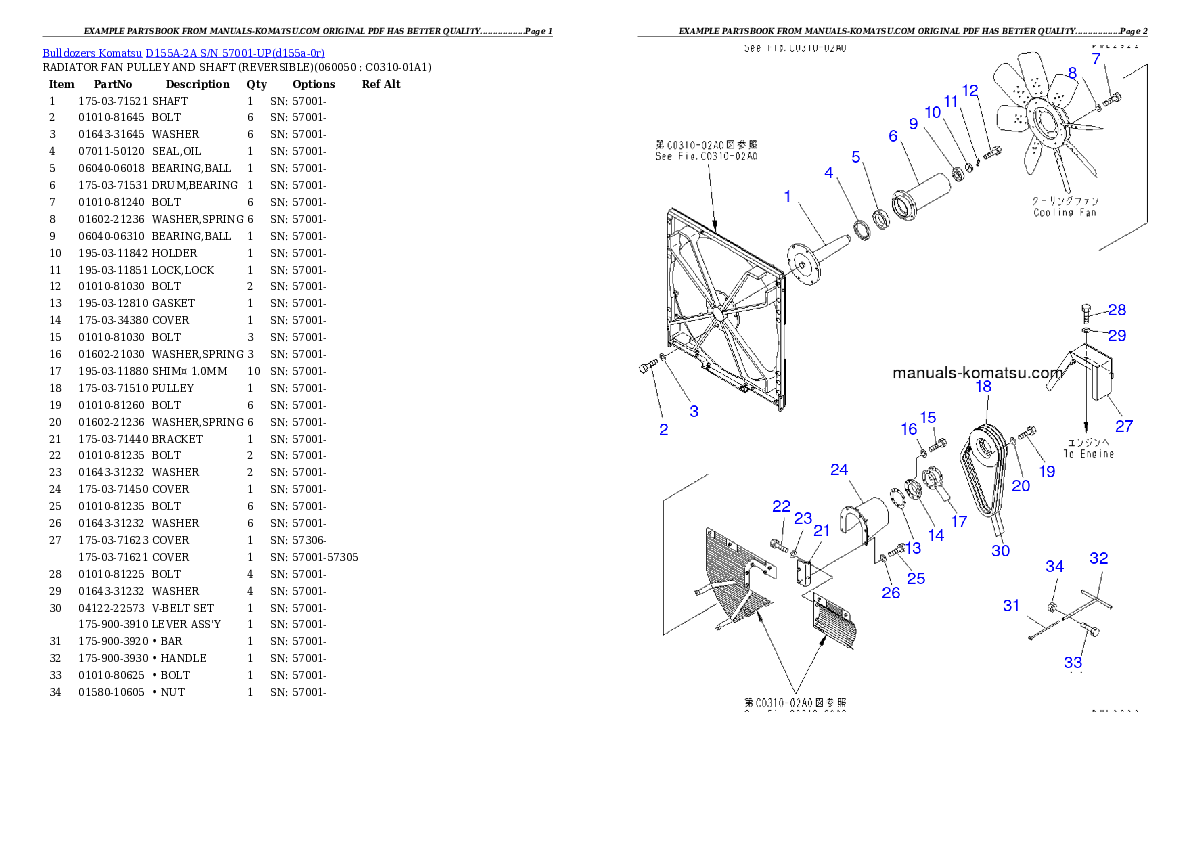 Protected: D155A-2A S/N 57001-UP Partsbook