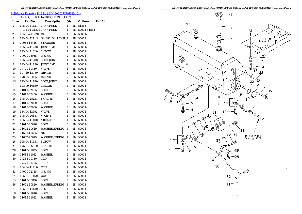 Protected: D155A-2 S/N 50001-UP Partsbook