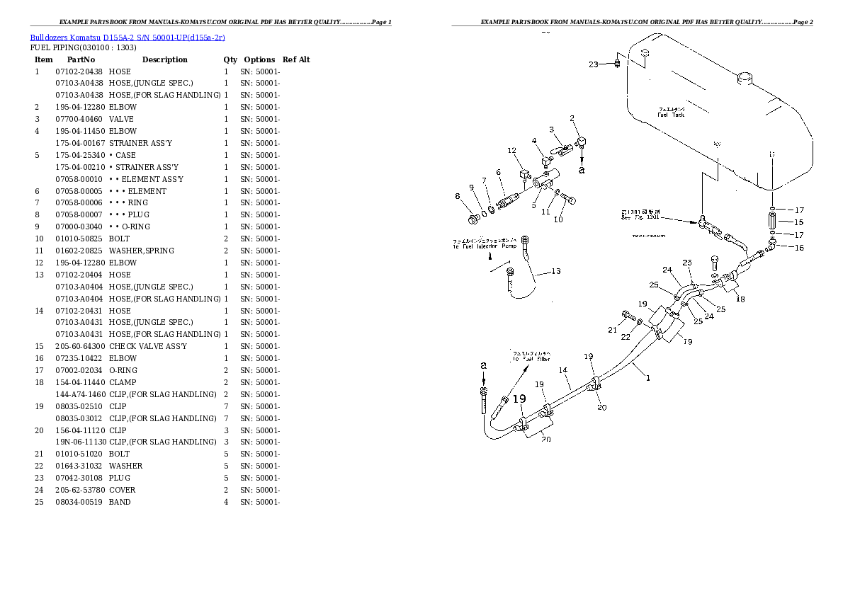 Protected: D155A-2 S/N 50001-UP Partsbook