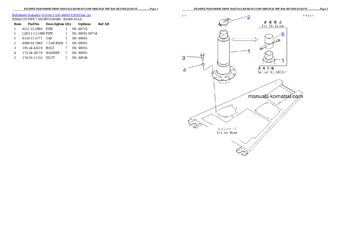 Protected: D155A-3 S/N 60001-UP Partsbook