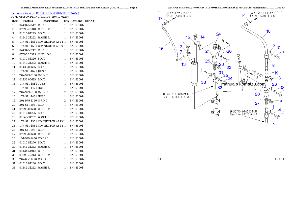 Protected: D155A-5 S/N 65001-UP Partsbook