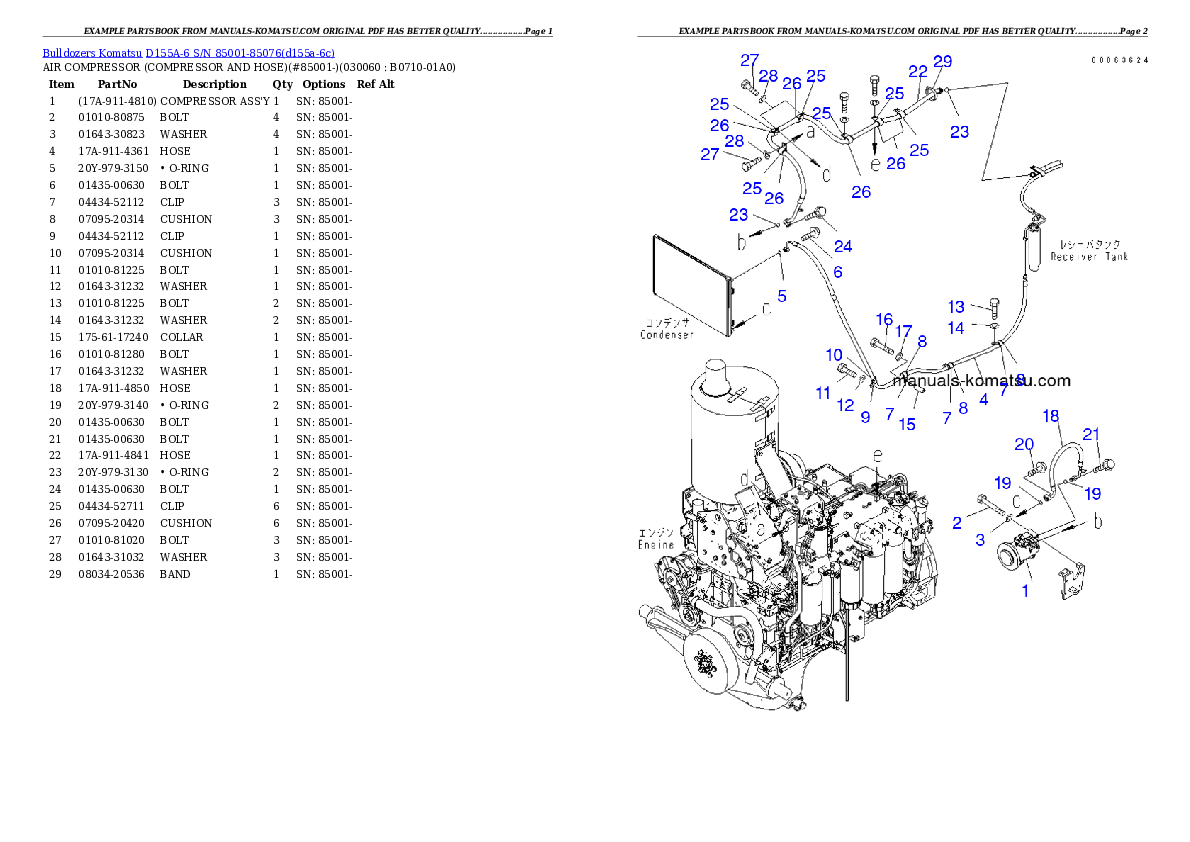 Protected: D155A-6 S/N 85001-85076 Partsbook