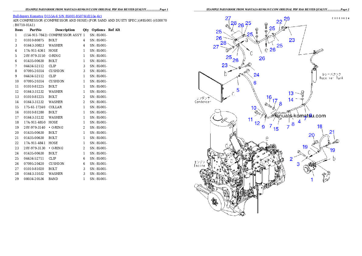 Protected: D155A-6 S/N 85001-85076 Partsbook
