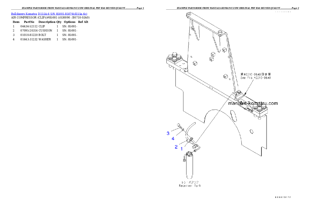 Protected: D155A-6 S/N 85001-85076 Partsbook