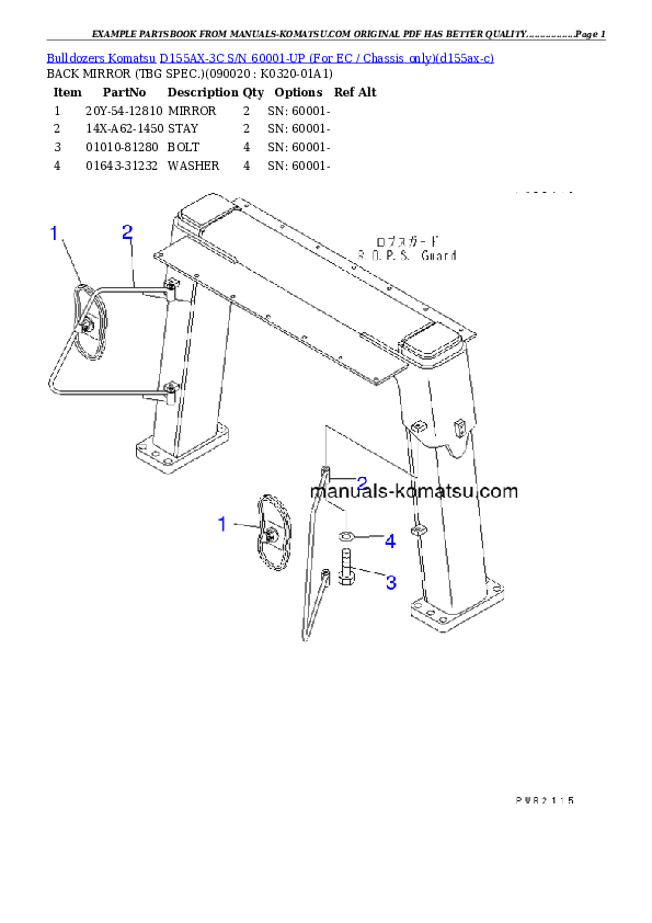 Protected: D155AX-3C S/N 60001-UP (For EC / Chassis only) Partsbook