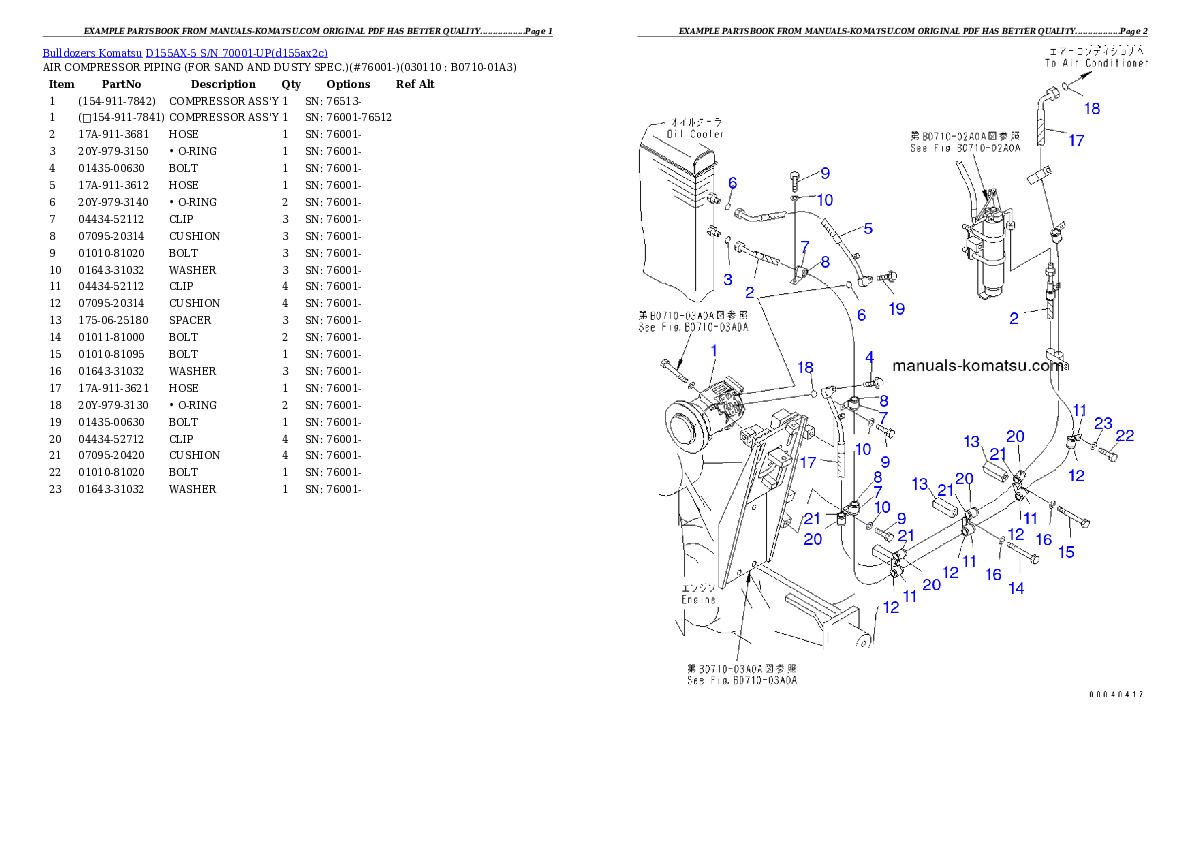 Protected: D155AX-5 S/N 70001-UP Partsbook