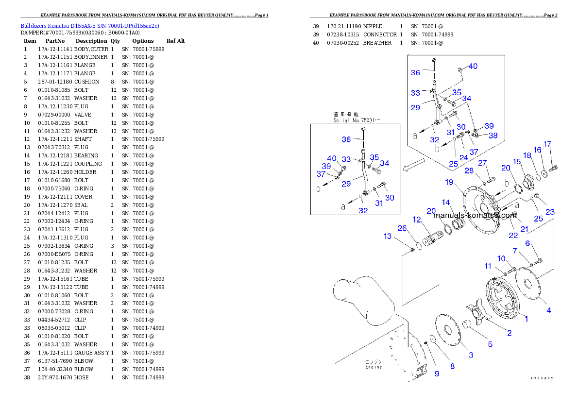 Protected: D155AX-5 S/N 70001-UP Partsbook