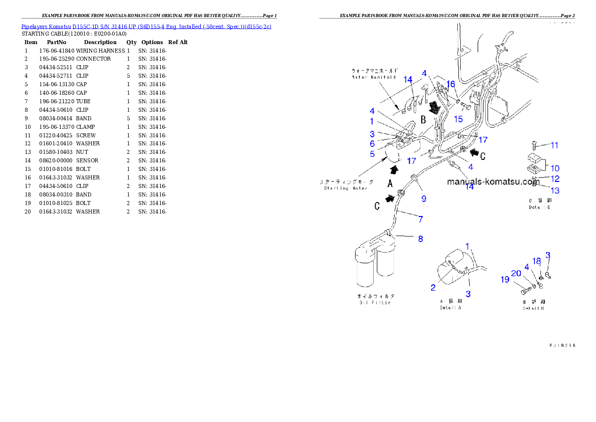 Protected: D155C-1D S/N 31416-UP (S6D155-4 Eng. Installed (-50cent. Spec.)) Partsbook