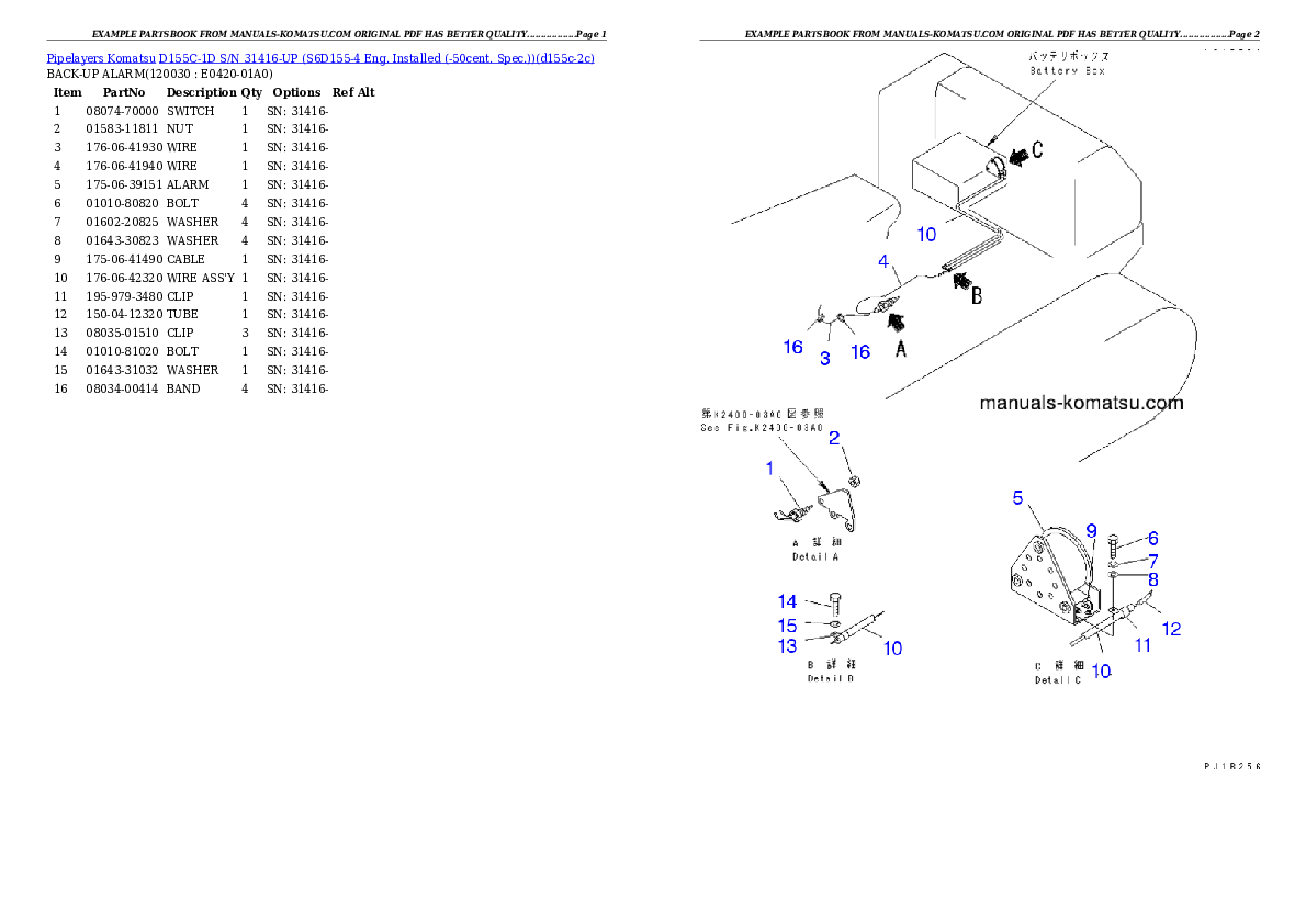 Protected: D155C-1D S/N 31416-UP (S6D155-4 Eng. Installed (-50cent. Spec.)) Partsbook