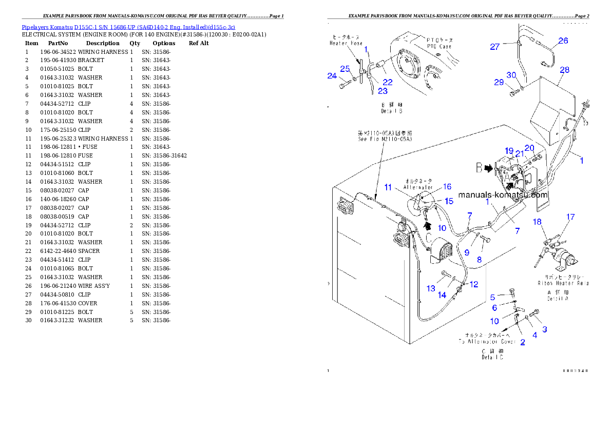 Protected: D155C-1 S/N 15686-UP (SA6D140-2 Eng. Installed) Partsbook